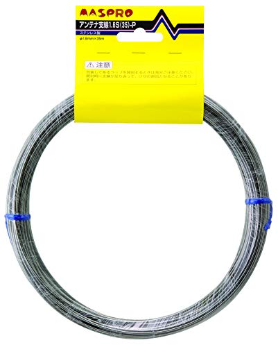 マスプロ電工　アッテネータ DAT-6~15L　18本 マスプロ電工 アッテネータ DAT-6~15L 18本 マスプロ電工